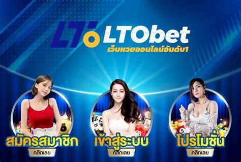 lottosuperrich|ลิ้งดูผลหวย .